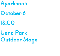 2013年10月6日 18時 上野恩賜公園野外ステージ（水上音楽堂）